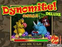 (Dynomite) 