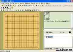 屦 V8.45(Ϸ)