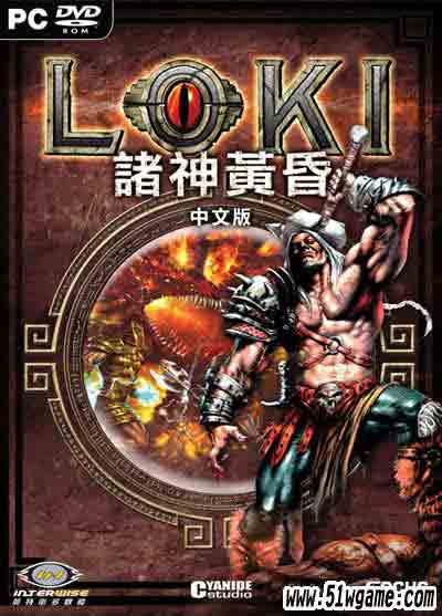  (Loki)