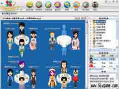 ԰( ԭϷ) V1.688