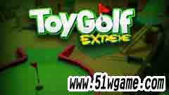 ߶ռ桷(Toy Golf Extreme)Ӳ̰