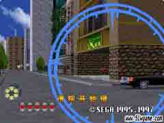 VRؾ2 (Virtua Cop2)