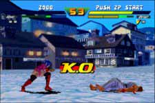 ְ2 (Street Fighter EX Plus 2)
