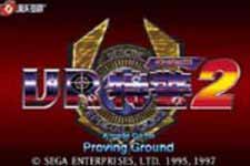 VRؾ2 (Virtua Cop2) Ϸ
