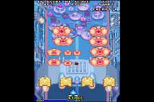 ̫95(Space Invaders 95) 