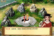 Ⱥ۴֮