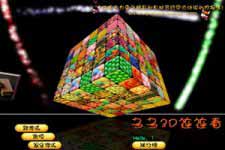 3D V1.4