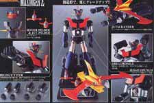  (Mazinger Z)