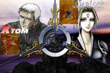 ս (Thunder Cross)
