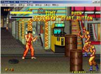 Ѫ (Burning Fight)