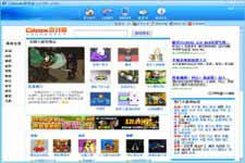 GBox V1.0.0  flashСϷ