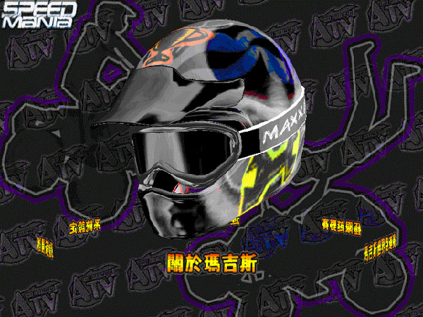 ATVԽҰɳ̲ İ