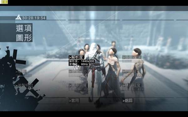̿(Assassins Creed)ɫ