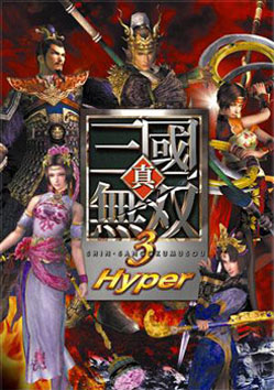 ˫3Hyperɫ