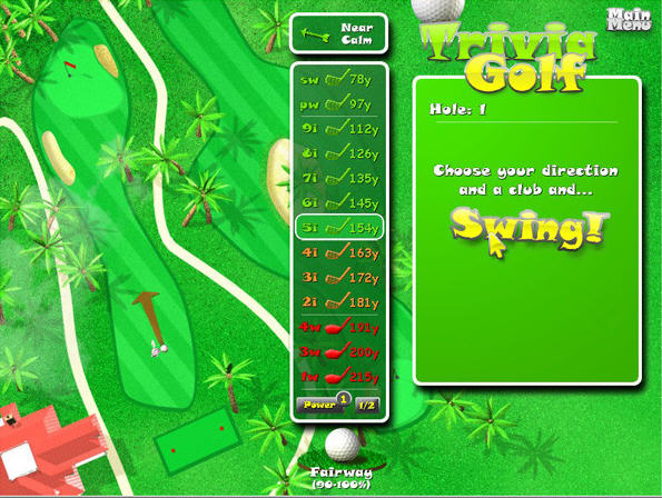 ߶ (TriviaGolf)ɫ