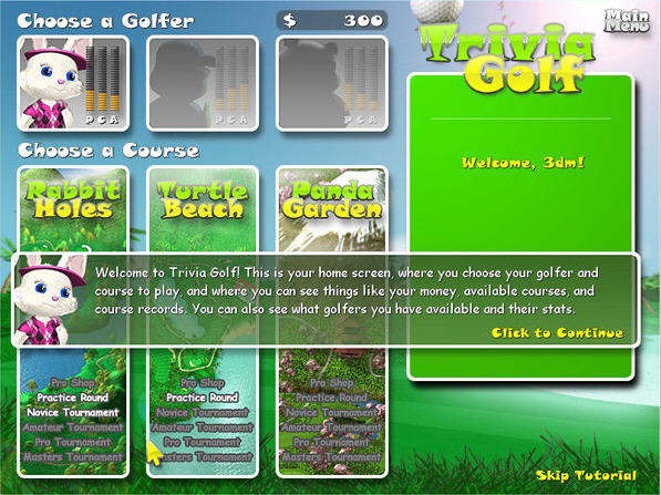 ߶ (TriviaGolf)ɫ