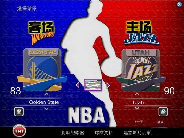 NBA live 11 İ