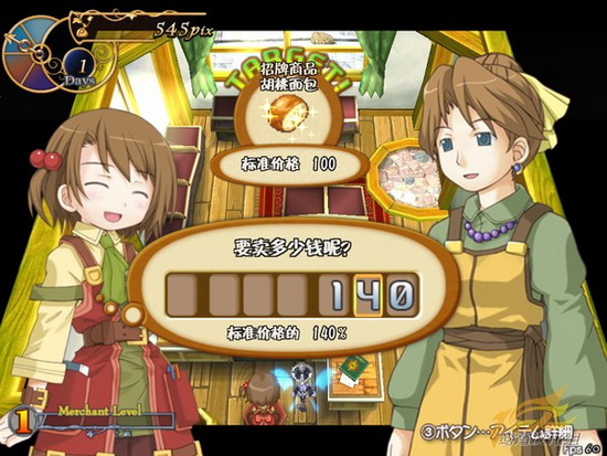 ¶櫣ݾӪİ