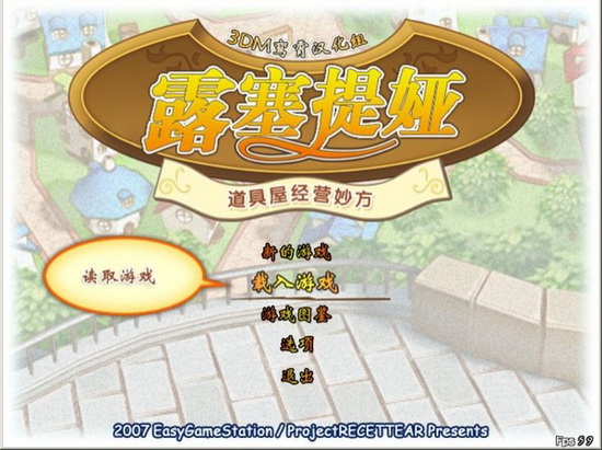 ¶櫣ݾӪİ