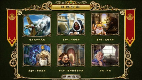3粼ĵذ