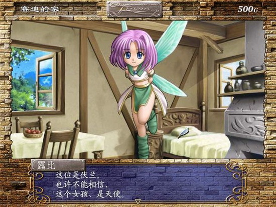 Ʈʧʹİ