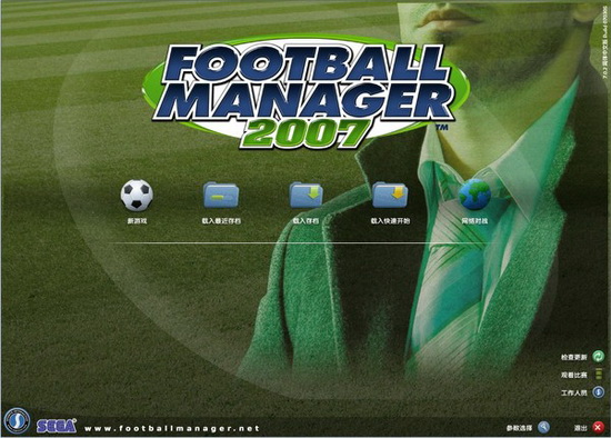 2007İ