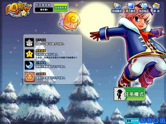 QQٵ(ʺV1.0.8)