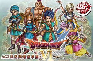 ߶6֮İ