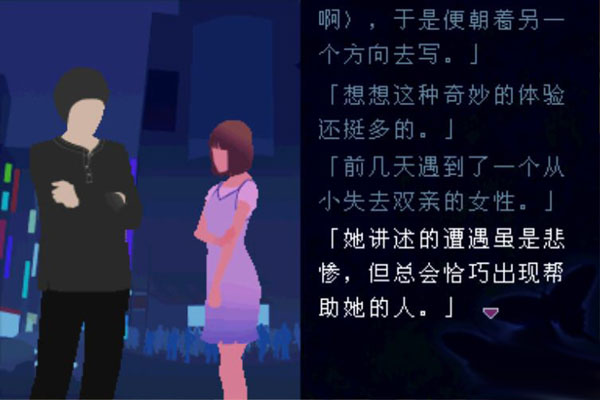 ֲ⣺֮º