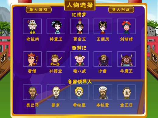 Ҹ齫İ