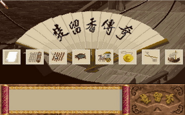 㴫棺ѪƮİ